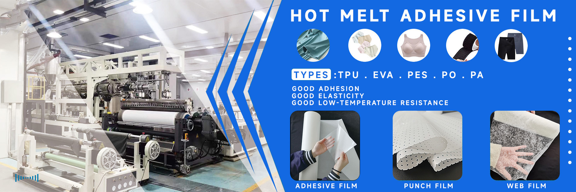 คุณภาพ ฟิล์มร้อนละลาย โรงงาน