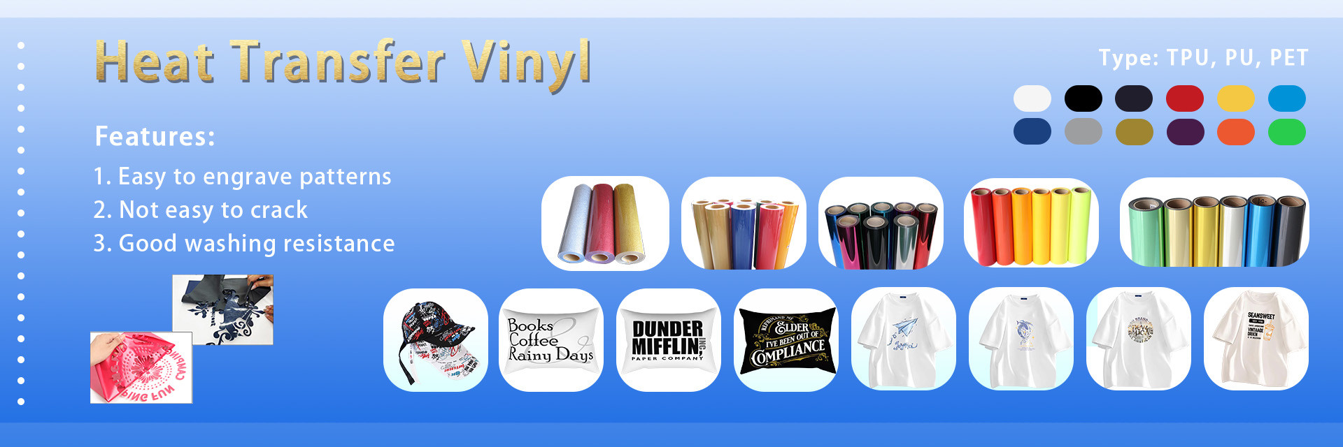 คุณภาพ ฟิล์มร้อนละลาย โรงงาน